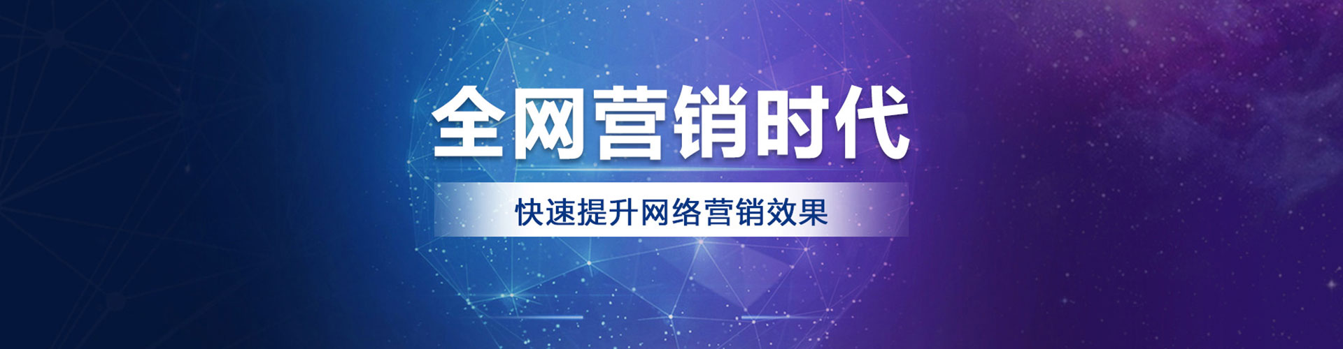 子洲信息流优化师