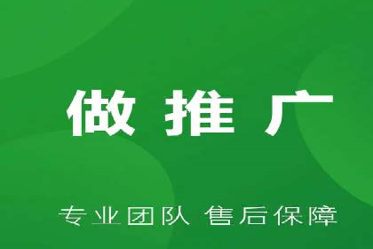 SEM竞价开户必备知识：实战案例分析